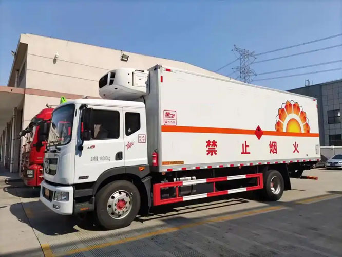望都危险品托运